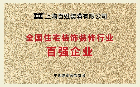 15vip太阳集团(中国)品牌公司-Official website